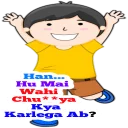 😂 emoji Royal Language!! Group Chat Telegram sticker 22 of 36