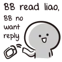 😎 emoji BbyNeverTell-ENG Telegram sticker 12 of 83