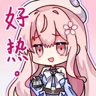 🥵 emoji 桜都子 Telegram sticker 6 of 19
