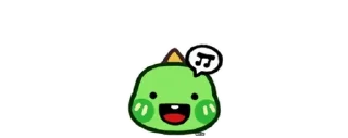 ✨ emoji ICH(L) - @NotICHL Telegram sticker 16 of 42
