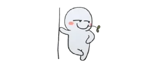 🌼 emoji @NotICHL - ICH(L) Telegram sticker 23 of 29