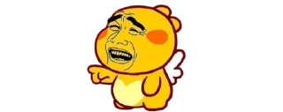 🌼 emoji @NotICHL - ICH(L) Telegram sticker 9 of 29