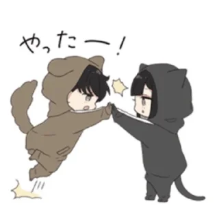 👍 emoji Kawai Telegram sticker 24 of 120
