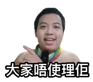 🙃 emoji Hely我老公 Telegram sticker 9 of 11