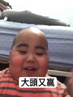 😁 emoji 黑仔食包 Telegram sticker 3 of 8