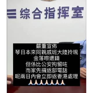 💬 emoji 吳泳破產君 Telegram sticker 14 of 30