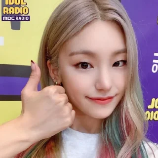 🌻 emoji ✎ᝰ┆Yeji itzy ꒰ ❛ @mengulangkisah ❜ ꒱ Telegram sticker 10 of 30