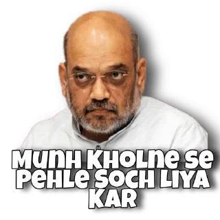 🤫 emoji Mota bhai Telegram sticker 21 of 36