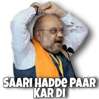 😡 emoji Mota bhai Telegram sticker 13 of 36