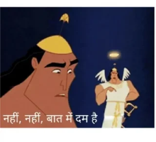 👍 emoji @Opstickerpacks 🌟Hindi Memes 💖 Telegram sticker 22 of 65