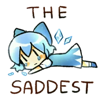 😞 emoji @lonely_weeb Vol.31 Telegram sticker 23 of 120