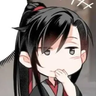 🌟 emoji mdzs!! Telegram sticker 22 of 60
