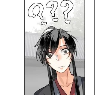 🌟 emoji mdzs!! Telegram sticker 10 of 60