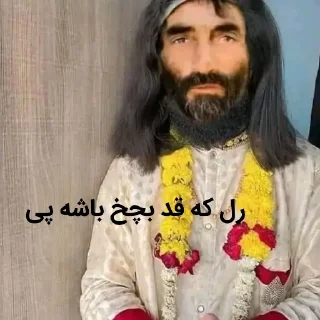 🤦‍♂ emoji @deyang_420  چتکده هراتیا Telegram sticker 18 of 47