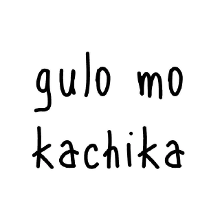 🖤 emoji eme ang v2 — @joceeebaby Telegram sticker 5 of 35