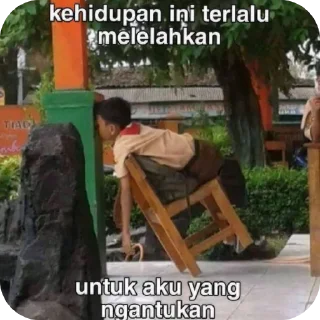 👍 emoji senja mirip winter aespa Telegram sticker 15 of 29
