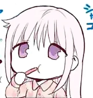 💗 emoji ano Telegram sticker 9 of 115
