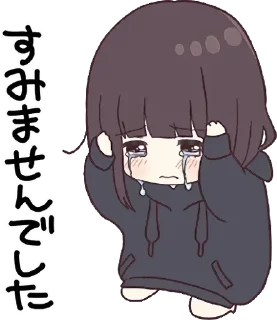 💗 emoji ano Telegram sticker 21 of 115