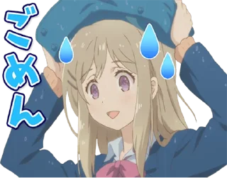🙇 emoji Adachi and Shimamura Telegram sticker 24 of 40