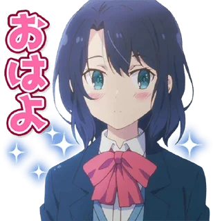 Sticker from Adachi and Shimamura