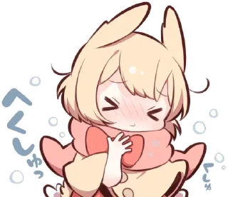 🥰 emoji Lalaine's pack Telegram sticker 8 of 68