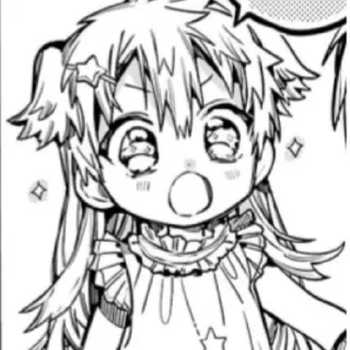 🌻 emoji Minamoto Tiara|@Aqilah996 Telegram sticker 5 of 24
