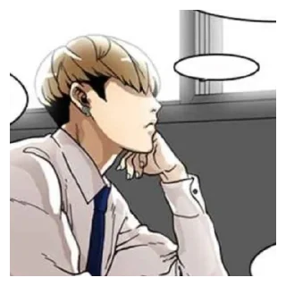 💛 emoji Jay 2 Telegram sticker 2 of 72