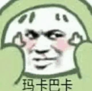 😂 emoji conie pack Telegram sticker 24 of 109