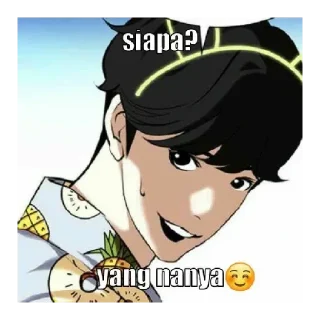 😮 emoji Devan x Gaeul Telegram sticker 16 of 26