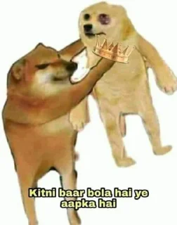 👑 emoji Bajarang Dal Telegram sticker 21 of 79