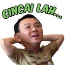 😑 emoji Gue Ahok Telegram sticker 19 of 27