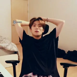 🌟 emoji Jaehyun @thisnonomine Telegram sticker 23 of 67
