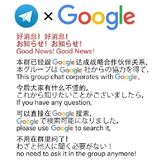🔎 emoji 淫乱自用 Telegram sticker 7 of 15