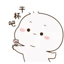 Sticker from 不二呆