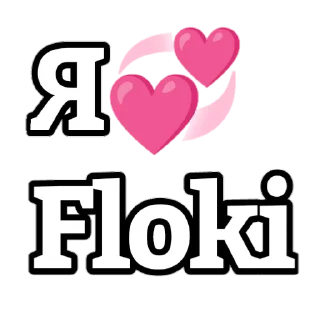 👍 emoji Дайте денег на преф ломке Telegram sticker 20 of 32