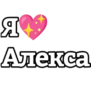 👍 emoji Дайте денег на преф ломке Telegram sticker 24 of 32