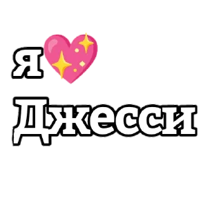 👍 emoji Дайте денег на преф ломке Telegram sticker 12 of 32