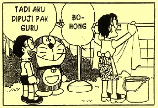 😒 emoji Doraemon Telegram sticker 6 of 27
