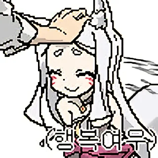 ✋ emoji senko-san+ Telegram sticker 22 of 44