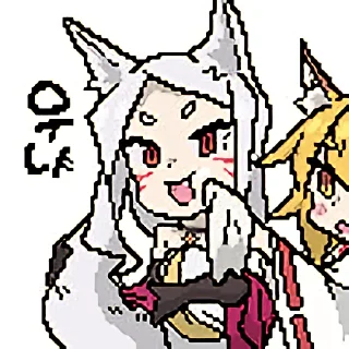 ❄️ emoji senko-san+ Telegram sticker 20 of 44