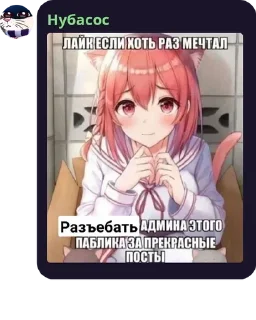 😍 emoji Цитаты третьего дня Telegram sticker 18 of 120