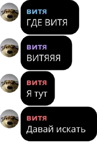 🤩 emoji Цитаты третьего дня Telegram sticker 6 of 120