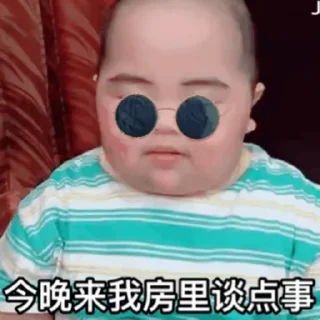 😍 emoji 狗推素材大全点击进入👉 @sucaiyo Telegram sticker 12 of 45