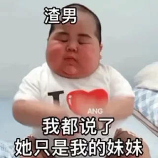 😉 emoji 狗推素材大全点击进入👉 @sucaiyo Telegram sticker 10 of 45