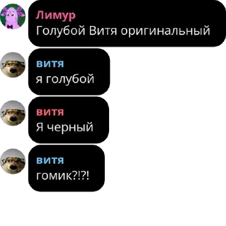❤️ emoji Цитаты третьего дня Telegram sticker 7 of 120