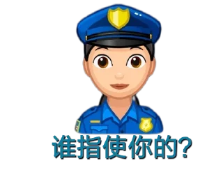😢 emoji 狗推素材大全点击进入👉 @sucaiyo Telegram sticker 6 of 30