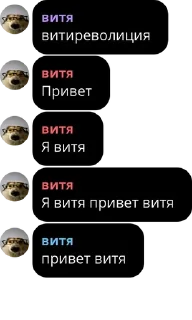 😘 emoji Цитаты третьего дня Telegram sticker 5 of 120
