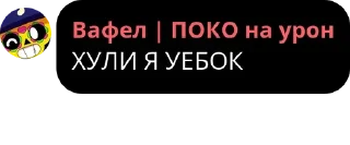 😭 emoji Цитаты третьего дня Telegram sticker 23 of 120
