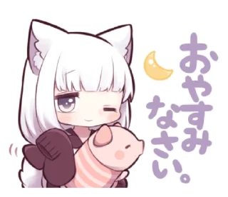 Sticker from ᭝݊Little wolf girl ⵓ @nyawrwar ⿴༘͜᭼̣ꪆ