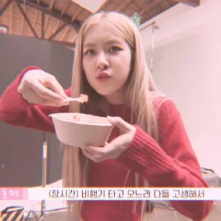 🧸 emoji ᭝݊sOft rOsé ⵓ @nyawrwar ⿴༘͜᭼̣ꪆ Telegram sticker 6 of 65